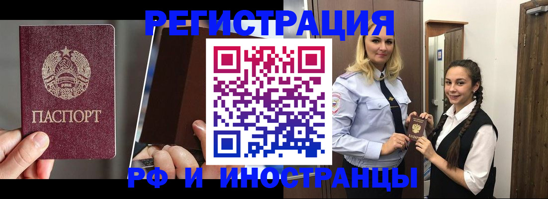 форма 3 в Арзамасе